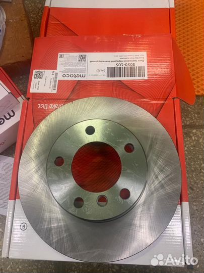 Диск тормозной передний BMW 5 E39 (95-03)