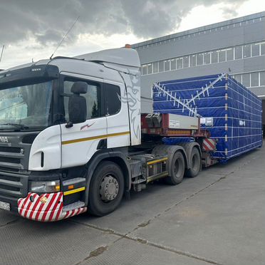 Низкорамный трал. Заказать трал