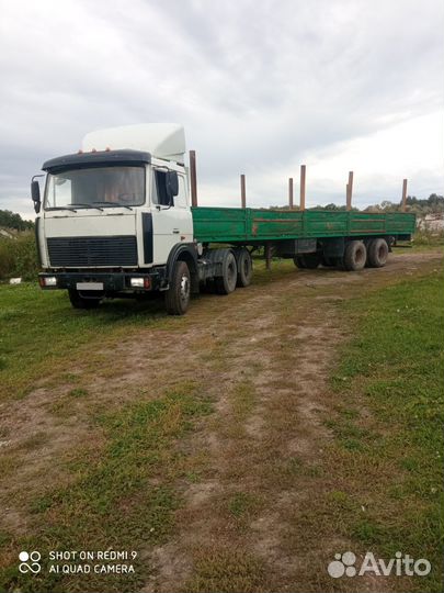 МАЗ 6422А5-320, 2008