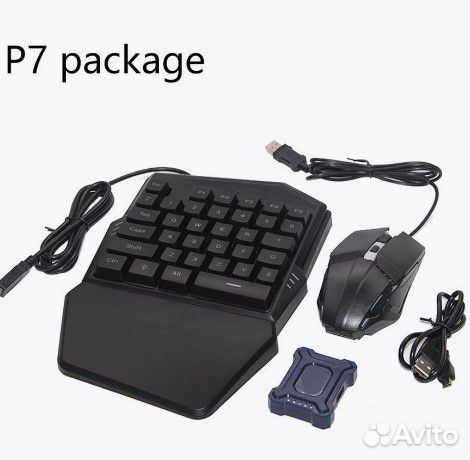 Набор клавиатуры и мыши для игр с телефонов 3 в 1