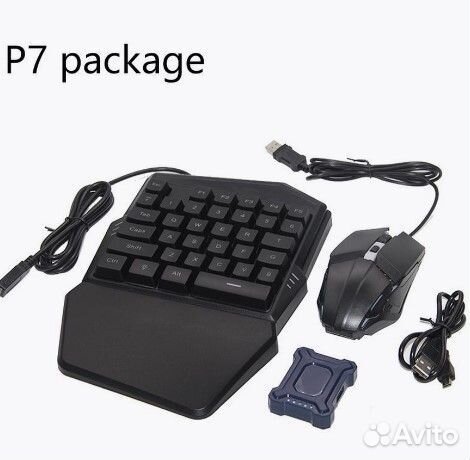 Набор клавиатуры и мыши для игр с телефонов 3 в 1