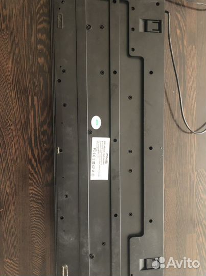 Клавиатура