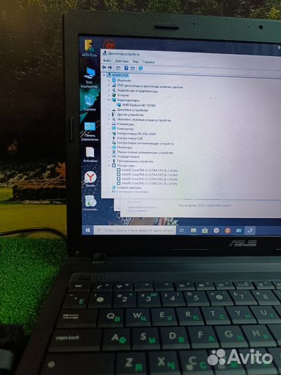Достойный ноутбук Asus для игр и работы