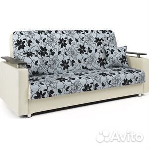 Диван книжка