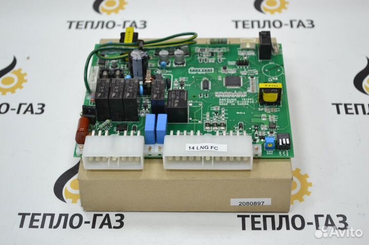 Плата управления Master Gas Seoul 2080897