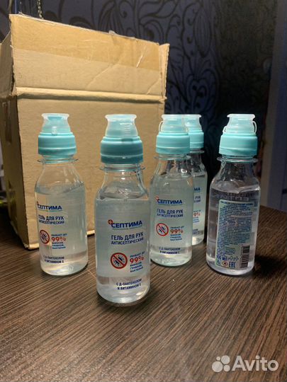 Антисептик для рук