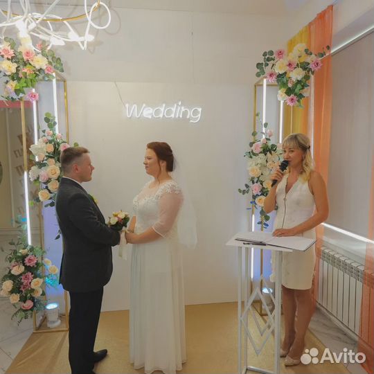 Ведущая вашего праздника