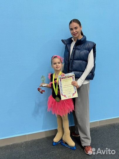 Тренер по фигурному катанию