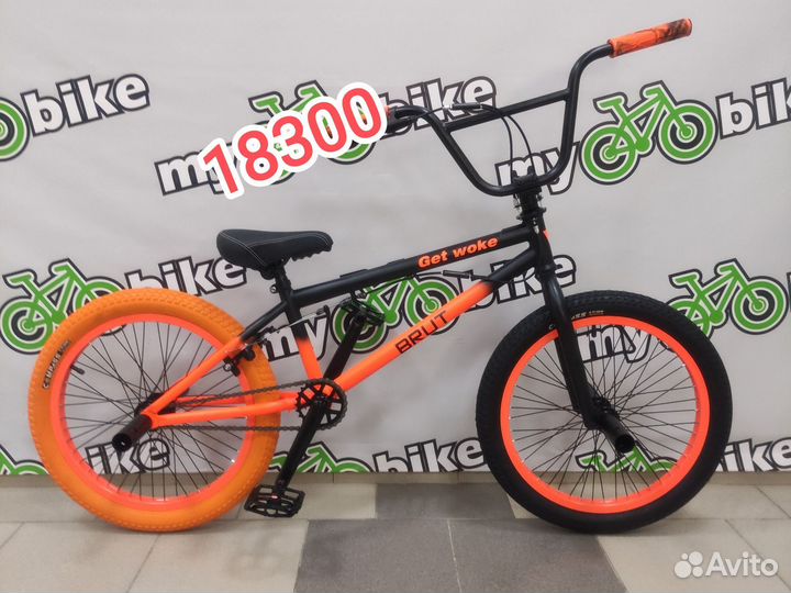 Новые бмх Bmx