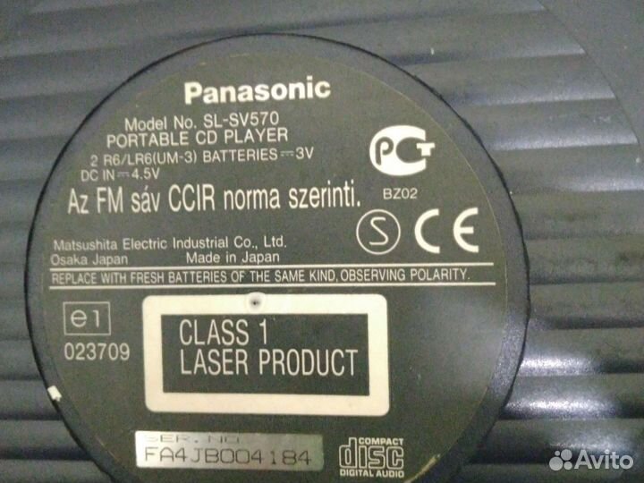Cd MP3 плеер panasonic