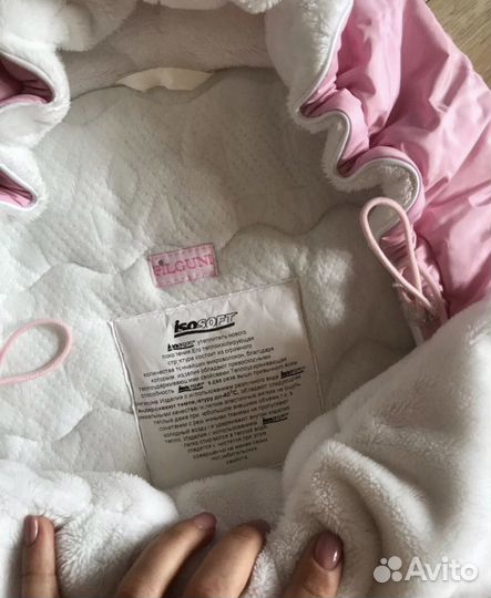 Конверт Pilguni