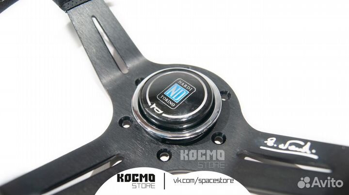 Руль Nardi deep corn, перфорированная кожа