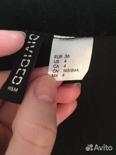 Бархатное платье / сарафан H&M