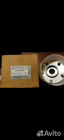 Ступица передняя ford focus II/ c-max