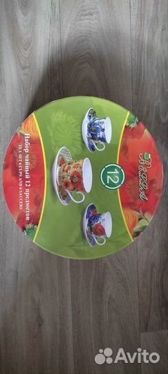 Чайный сервиз новый
