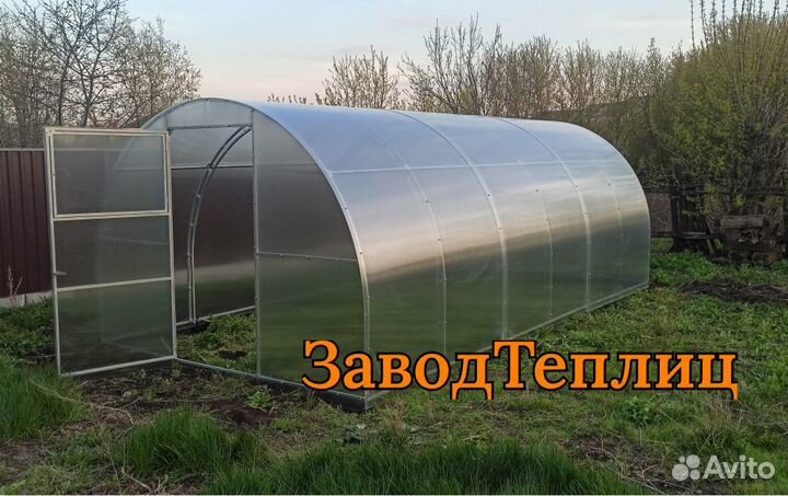 Теплица усиленная