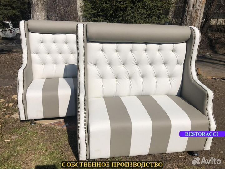 Мебель для кафе / Любые дизайны