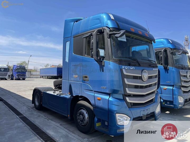 Foton Auman EST A, 2023