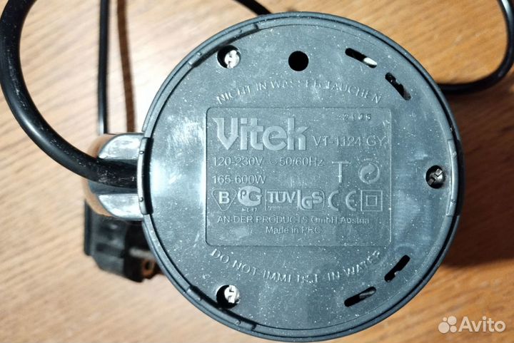 Чайник электрический Vitek VT-1124GY