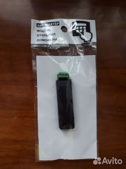 Автовахтер для домофона vizit