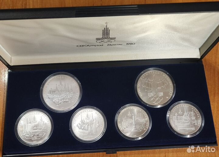 Набор монет 1977 СССР олимпиада 1980 серебро