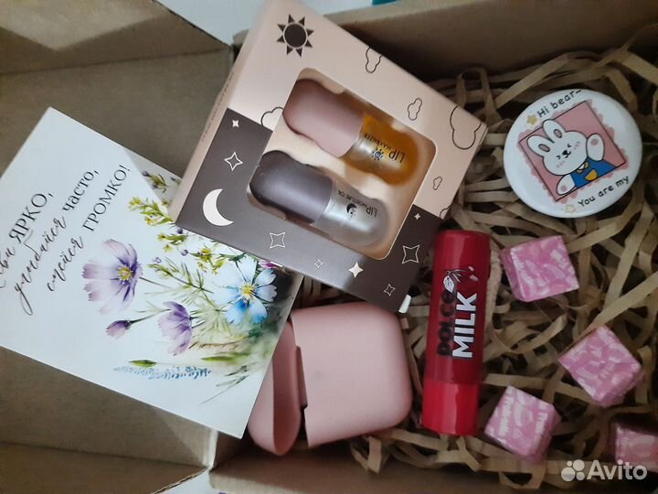 Подарочный бокс