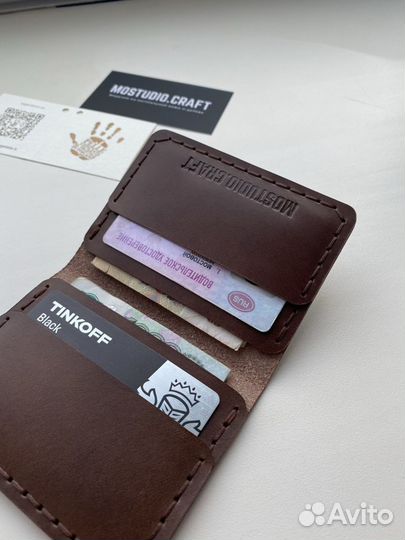 Складной картхолдер из Натуральной кожи