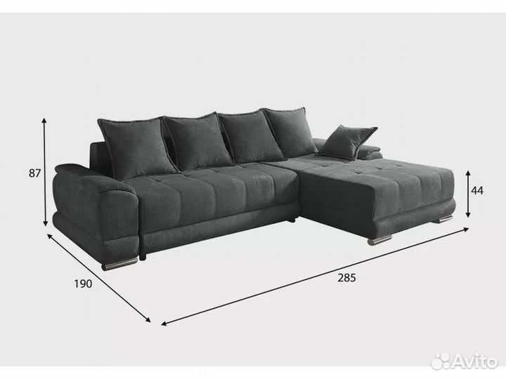 Диван угловой