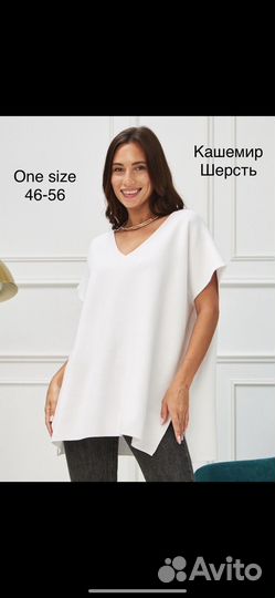 Жилет вязаный женский из кашемира новый р.48-56