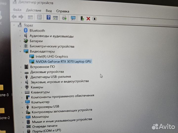 Maibenben x568 (i7, 32Gb, 1Tb+0.5, Gf3070 8Gb, 2K)