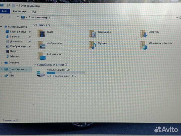 Игровой ноутбук HP 4GB/SSD/2видеокарты