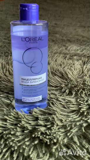 Мицелярная вода