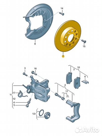 5Q0615601G Диск тормозной диски тормозные