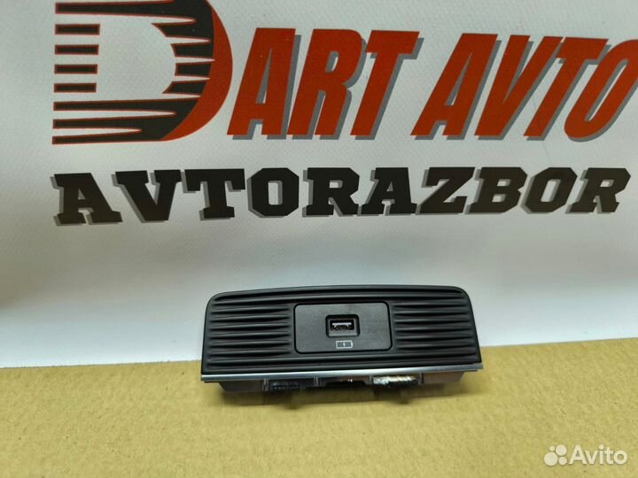 Адаптер USB Exeed VX