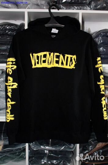 Худи Vetements world tour vhq (Арт.90882)