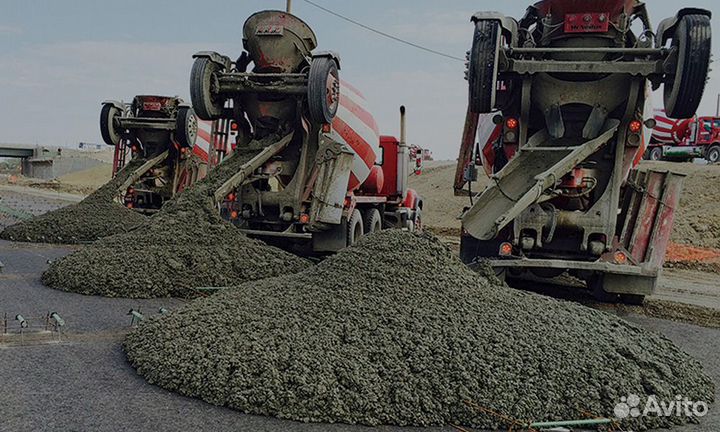 Цемент, раствор от производителя