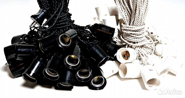 Гирлянда Ретро