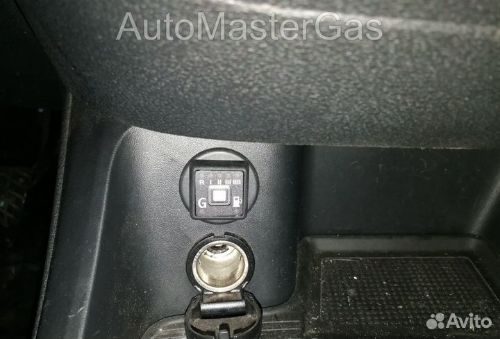 Гбо на LADA Vesta пропан