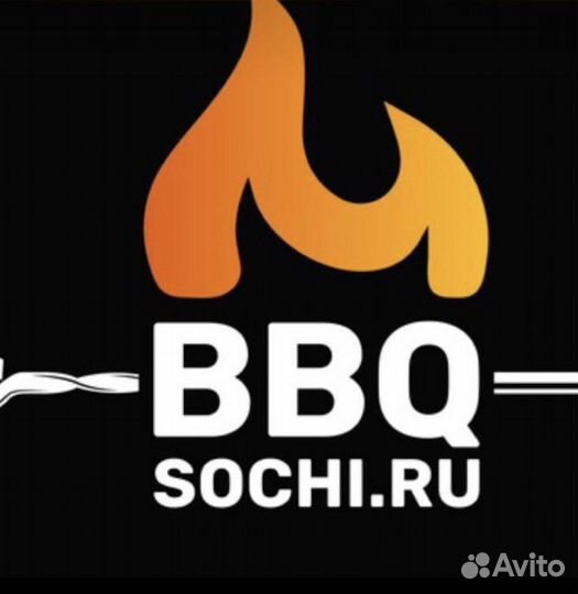 Требуется кассир