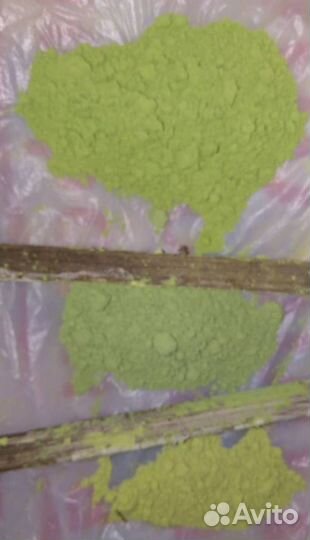 Порошкообразный пигмент Lacufa 2 оттенка зелёного