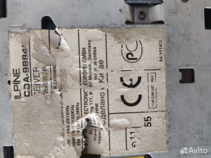 Продам магнитолу