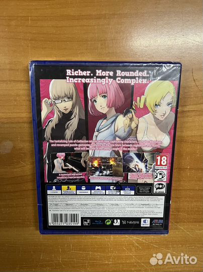 PS4 Catherine Full Body