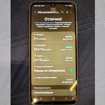 Samsung Galaxy A05s, 6/128 ГБ