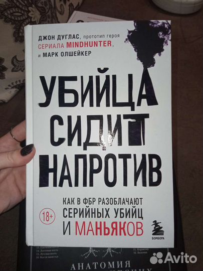 Книги бестселлеры
