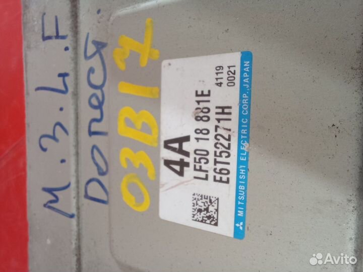 Блок управления двигателем для Mazda 3 2003-2007