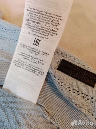 Джемпер Trussardi jeans,Италия,муж.,раз.3XL,новый