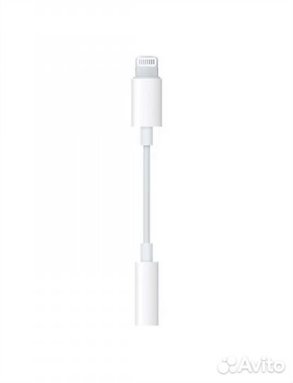 Lightning to headphone jack 3.5 mm