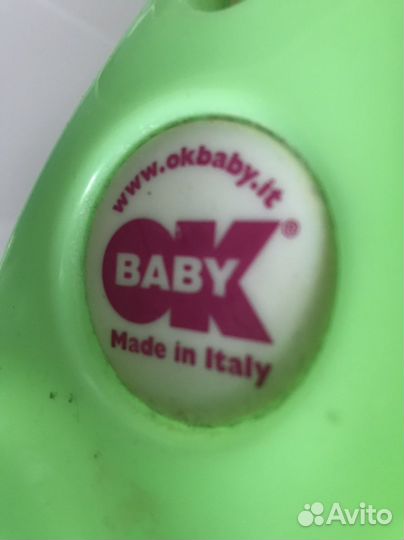 Детское сиденье в ванну, для купания