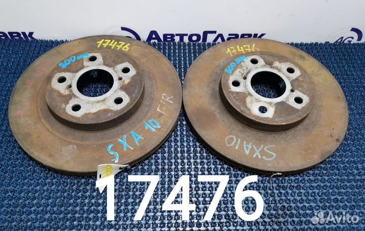 Диски тормозные Toyota RAV4