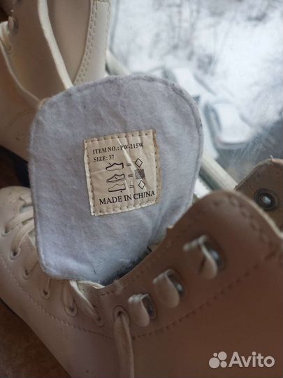 Коньки женские